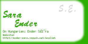 sara ender business card